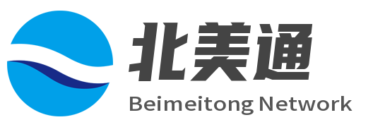 北美通，专业的短信服务商