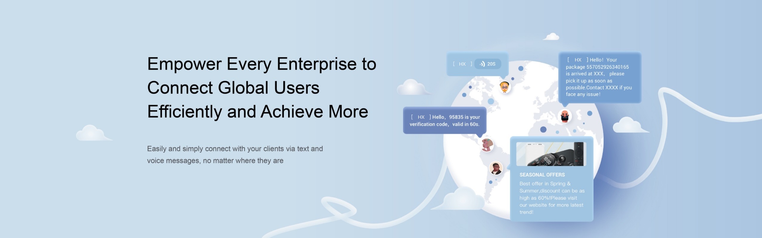 北美通通讯，注册即送免费短信体验