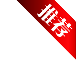 北美通通讯，专业的短信服务商